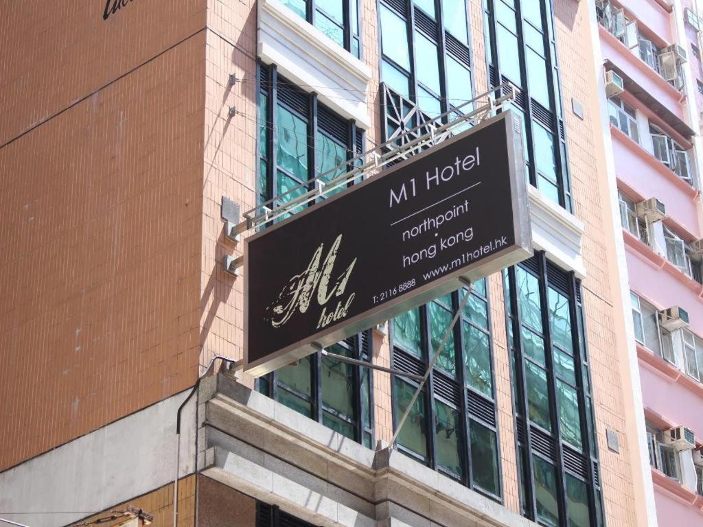 M1 North Point Hotel Hong Kong Esterno foto