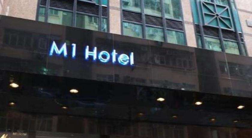 M1 North Point Hotel Hong Kong Esterno foto
