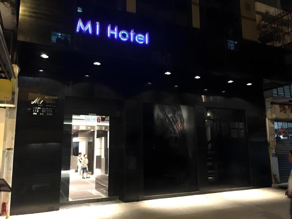 M1 North Point Hotel Hong Kong Esterno foto